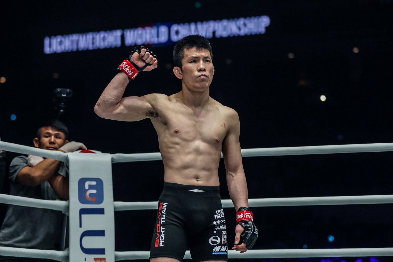 Japanese mixed martial arts legend Shinya Aoki