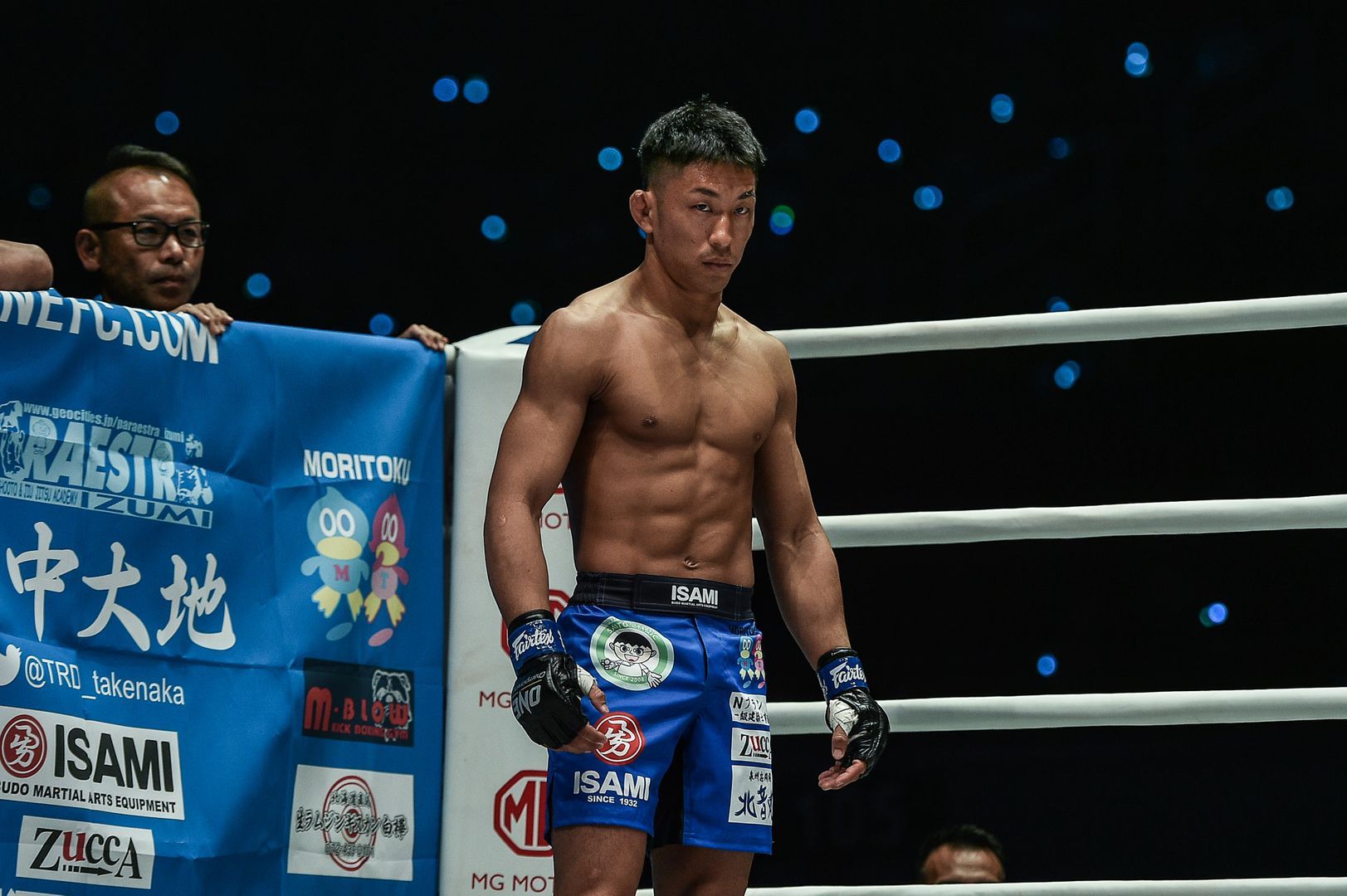 Daichi Takenaka stands in his corner ahead of his match at ONE: DAWN OF HEROES