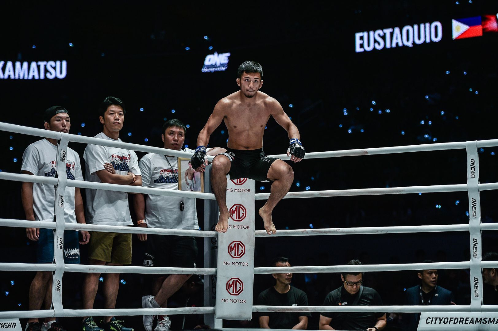 Japan's Yuya Wakamatsu jumps as he is introduced at ONE: DAWN OF HEROES in Manila