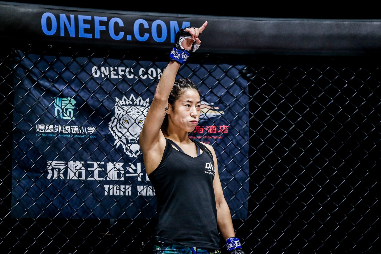 Chinese MMA star Meng Bo knocks out Indonesian MMA fighter Priscilla Hertati Lumban Gaol at ONE: INSIDE THE MATRIX II in Singapore