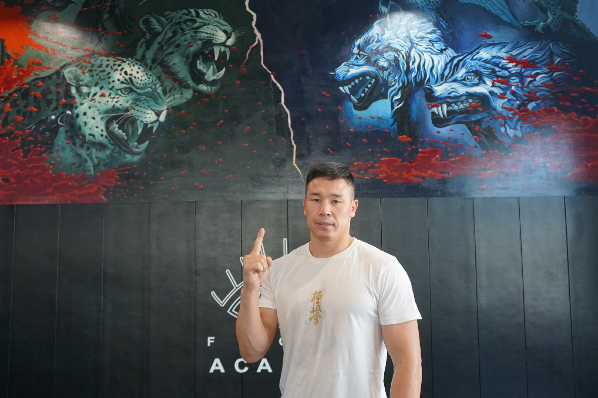 Otgonbaatar Nergui gym
