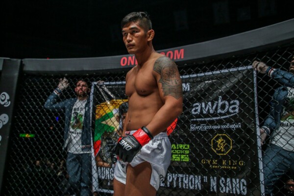 Aung La N Sang DC 4310 600x400