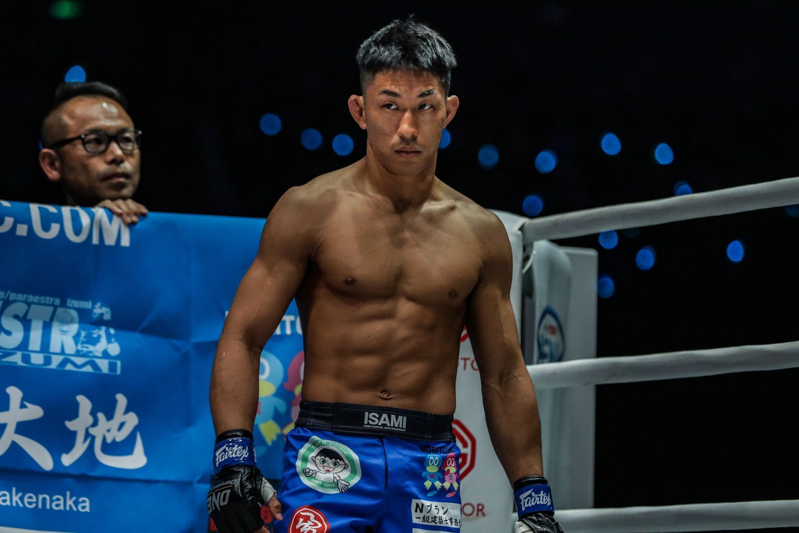 Daichi Takenaka in his corner before his match begins at ONE: DAWN OF HEROES.