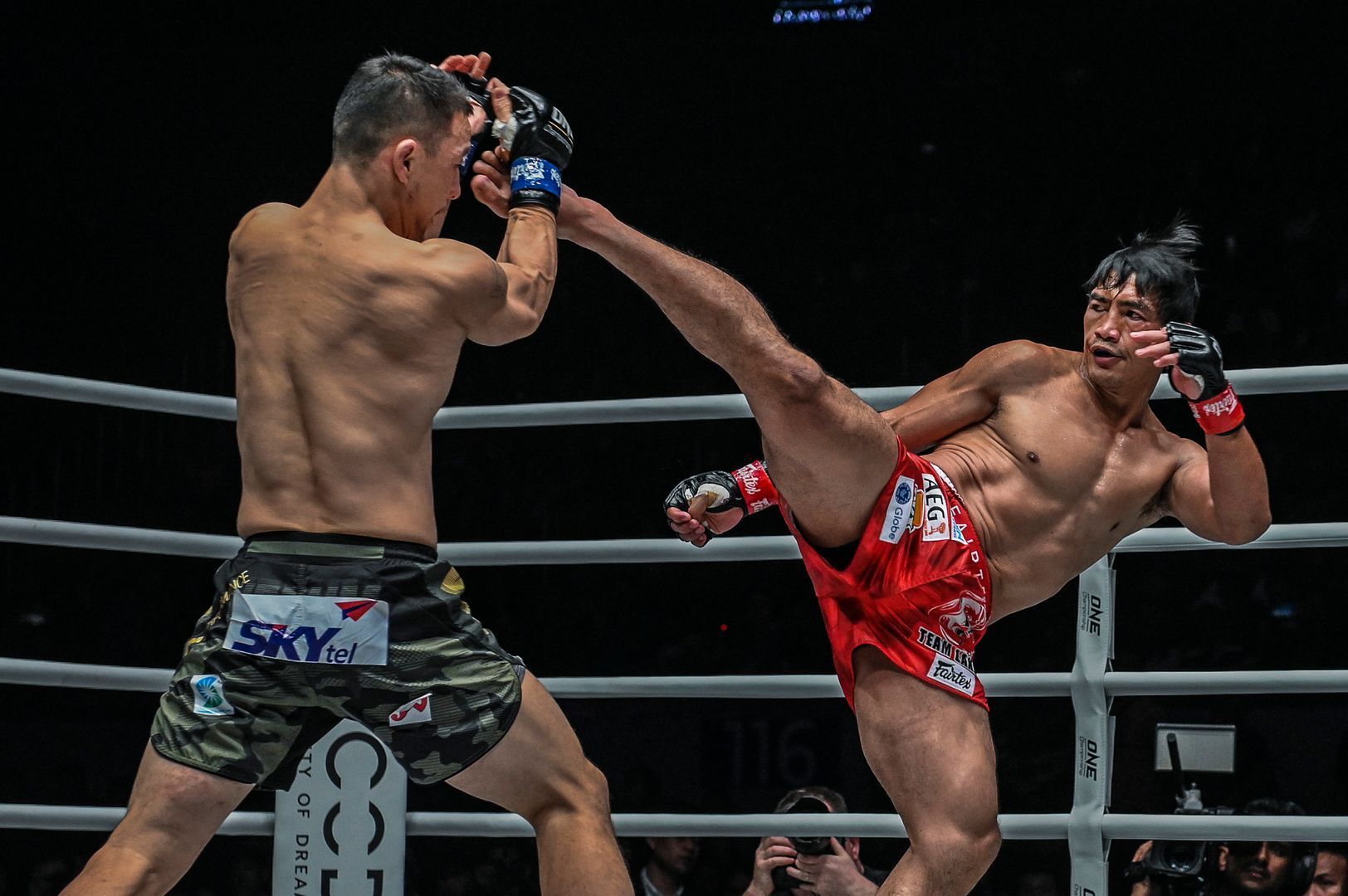 Eduard Folayang VS Amarsanaa Tsogookhuu at ONE MASTERS OF FATE