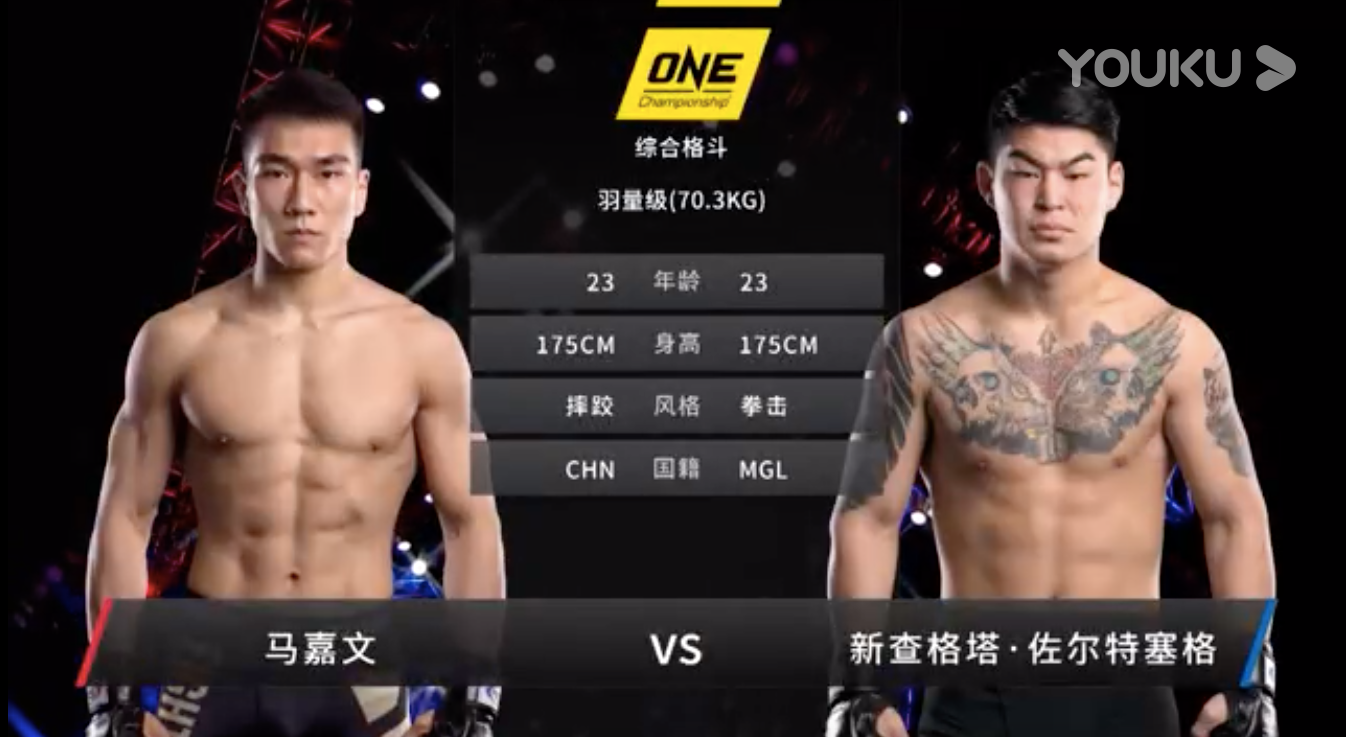 屏幕快照 2020 02 21 04.15.37