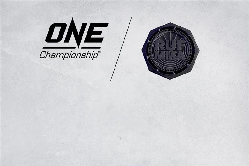 RUF MMA will be hositng a "Road To ONE" heavyweight tournament