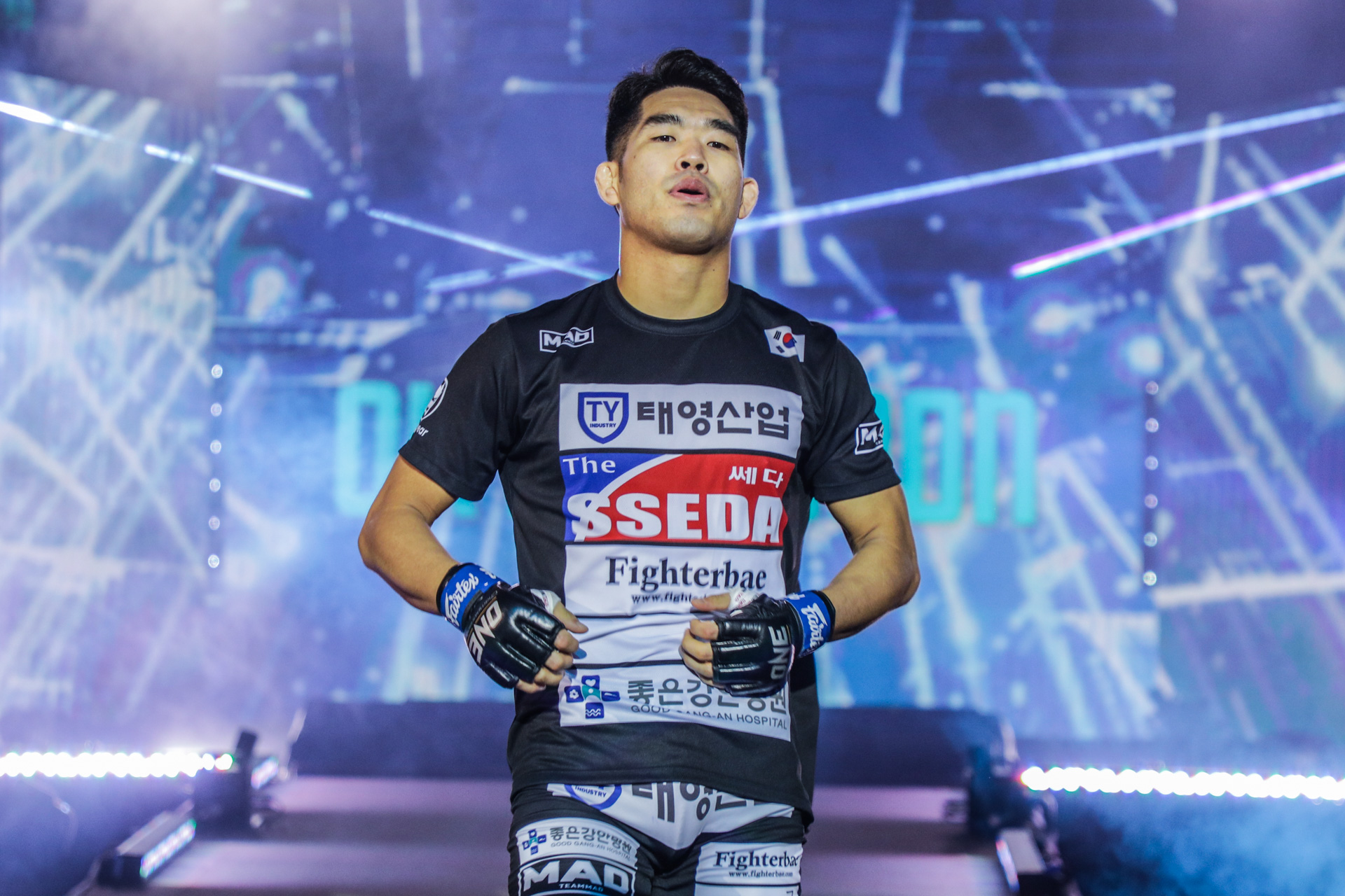 Ok Rae Yoon Eddie Alvarez 1920X1280 ONE on TNT IV 47