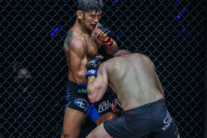 Reinier De Ridder Aung La N Sang 1920X1280 ONE on TNT IV 17