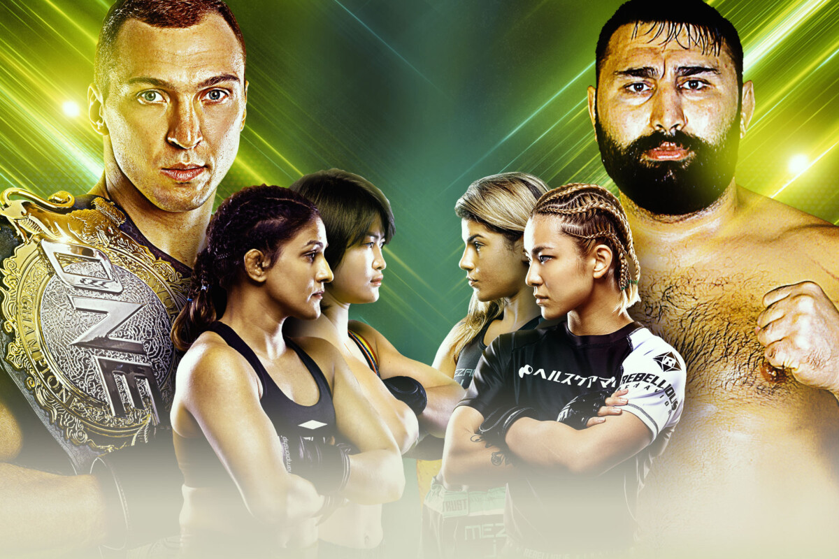 the main event performers of one: nextgen