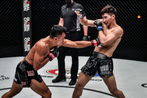 Sitthichai Tawanchai BATTLEGROUND III 1920X1278 45