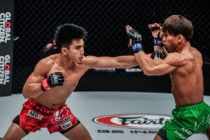 Joshua Pacio Yosuke Saruta 1920X1280 Revolution 7