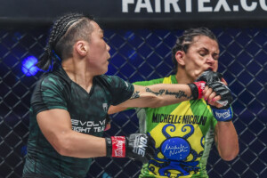 Xiong Jing Nan Michelle Nicolini 1920X1280 EMPOWER 11