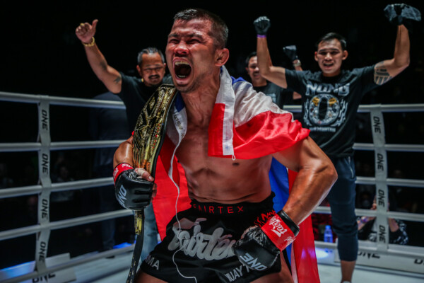 Nong O Gaiyanghadao Alaverdi Ramazanov ONE Friday Fights 1 1920X1280 57 600x400
