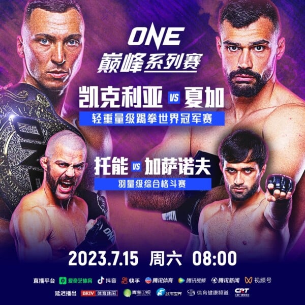凯克1 1