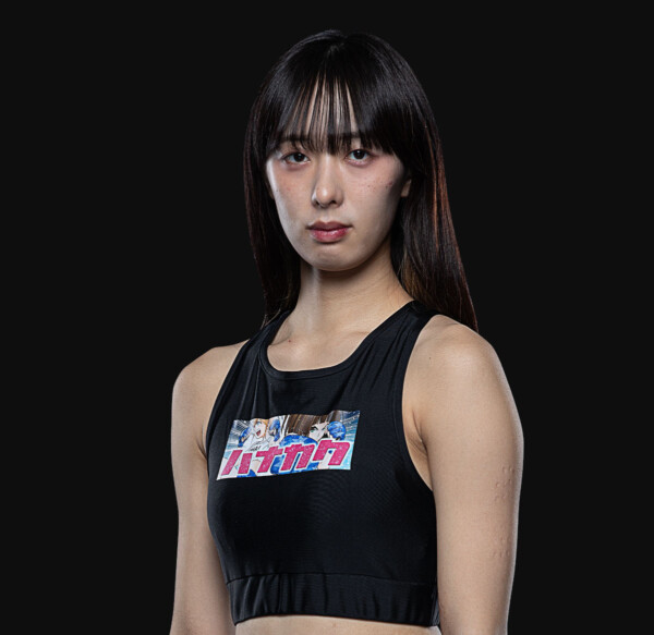 Wakana Tsujii Hero 1200x1165 1